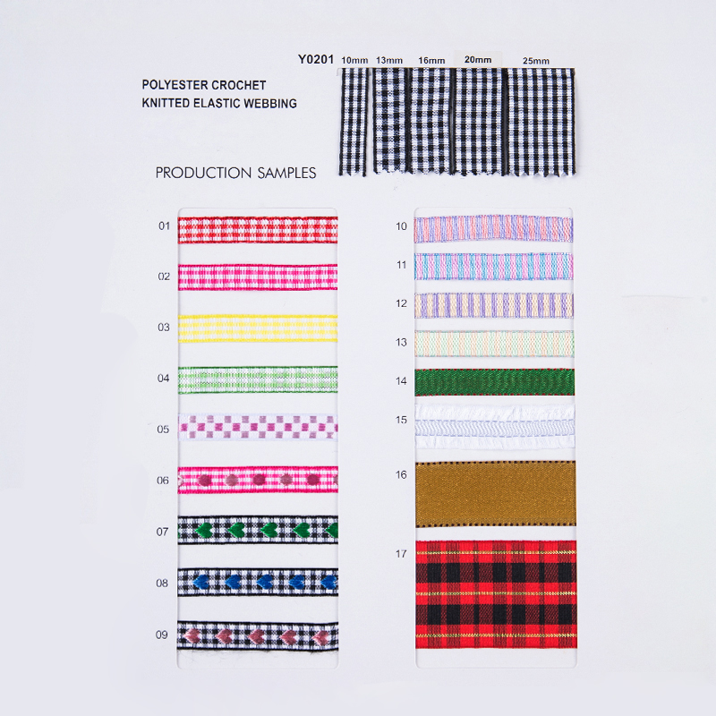 کاتالوگ نمونه شرکت