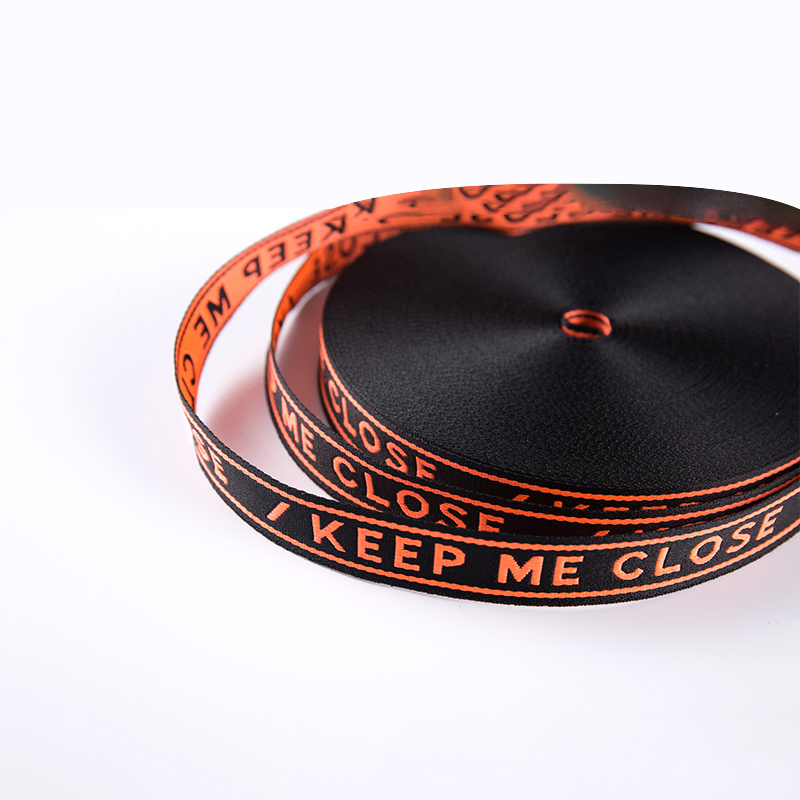 نوار بافتنی